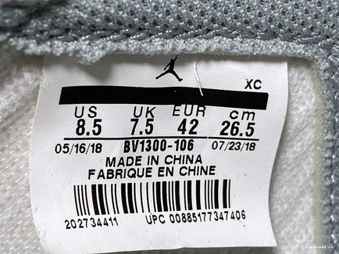 BV1300-106 Air 1 Union OG Retro Jordan High x 0731